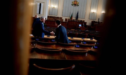 Bugarski parlament odbacio GERB-ovu tehnokratsku vladu