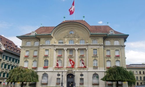 Švicarska središnja banka povećala kamate treći put ove godine