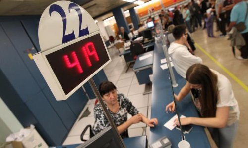 Uz nekoliko klikova od sada možete i do potvrde o nekažnjavanju!