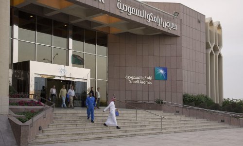 Posljednja šansa za kompaniju vrijednu više od bilijun dolara