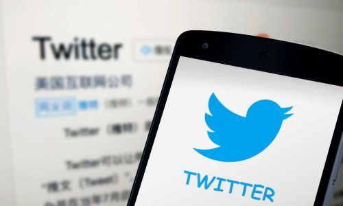 Twitter zabranio korisnicima promociju svojih računa na drugim mrežama