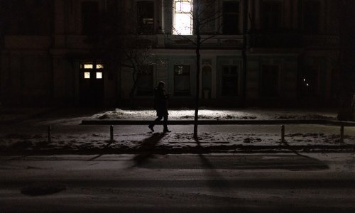 G7 obećao 32 milijarde dolara pomoći Ukrajini u 2023.