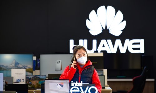 Huawei: 'Američka ograničenja naše su novo normalno, poslovanje se normaliziralo'