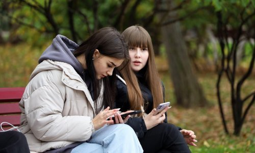 Bolje ikad nego nikad: Meta i Facebook su postrožili pravila za oglašivače koji targetiraju mlade