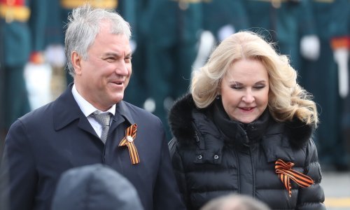 Bliski Putinov saveznik: Slanje novog oružja Ukrajini može dovesti do svjetske katastrofe