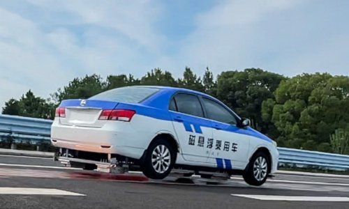 Kinezi ispred svih: nakon vlakova testiraju i automobile na magnetski pogon