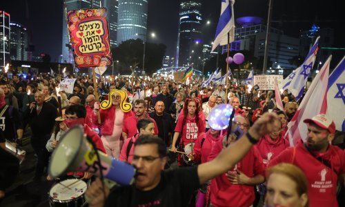 Izraelski parlament usvaja kontroverznu reformu pravosuđa, najavljen veliki prosvjed