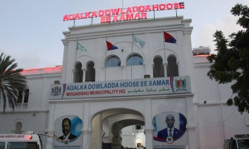 Šestero mrtvih u napadu na ured čelnika glavnog grada Somalije