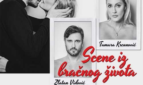 Osvojite ulaznice za poznati TV klasik na kazališnim daskama: Scene iz bračnog života