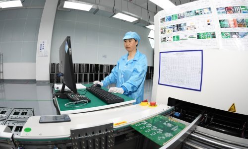 Japan i Nizozemska pridružit će se SAD-u u ograničenju izvoza čipova Kini