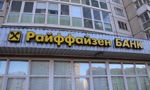 Unatoč problemima u Rusiji, Raiffeisen znatno povećao dobit i prihode