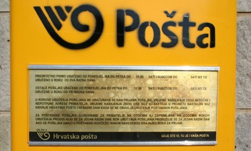 Opljačkana pošta u Dubravi, traje potraga za nepoznatim počiniteljem