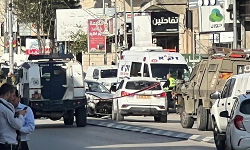 Palestinac ubio dvojicu židovskih doseljenika, izraelska vojska u lovu na napadača