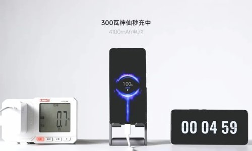 Xiaomi se pohvalio punjenjem baterije smartfona za manje od pet minuta