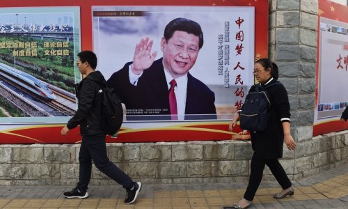 Novi fenomen na Dalekom istoku: Kamo nestaju kineski milijarderi