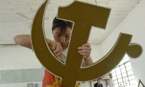 Drastično usporen gospodarski rast Kine