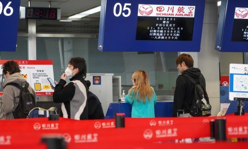 Kina otvara granice za strane turiste po prvi puta od 2020.