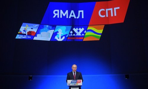 Rusi u BiH nesmetano otvaraju tvrtke, među njima i bliski Putinu?