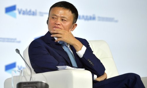 Jack Ma se nakon misterioznog nestanka vratio u Kinu