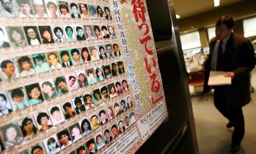 UN pozvao Pjongjang da otkrije gdje se nalaze žrtve otmica