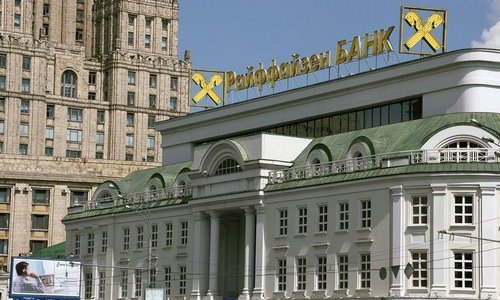 Austrijski RBI zbog pritiska postupno gasi profitabilno poslovanje u Rusiji