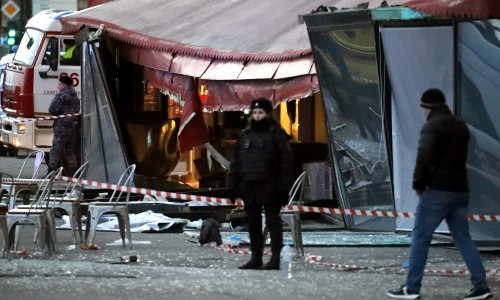 Trepova osumnjičena za ubojstvo ruskog vojnog blogera optužena za terorizam