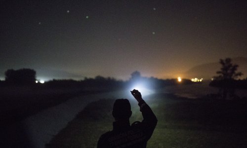 MUP se dodatno oglasio o akciji protiv migranata