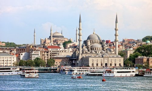 Pravila nagradnog natječaja 'Osvojite dvije avionske karte za Istanbul'