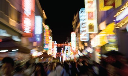 Do kraja stoljeća moglo bi nas biti dvije milijarde manje nego danas