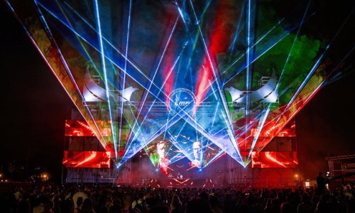 Ultimativni vodič kroz line-up LMF festivala