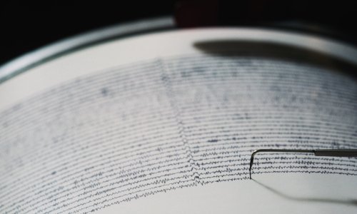 Novi potres zatresao riječko područje