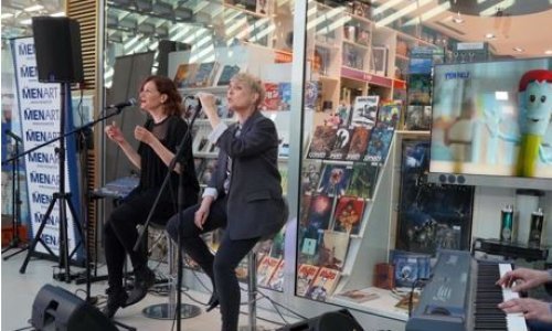 Meritas, Josip Palameta i Goran Orešković nastupili na Danu prodavaonica ploča