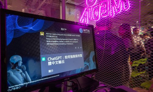 Zašto umjetna inteligencija nudi drukčije odgovore ovisno o jeziku upita?