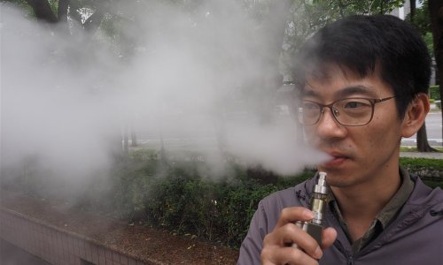 Australija će zabraniti rekreativni 'vaping'