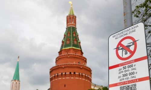 Rusija optužila SAD da stoji iza napada na Kremlj: Ovo je bio pokušaj atentata na Putina