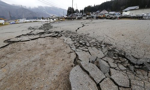 Potres 6,3 pogodio zapadni Japan, nema upozorenja na tsunami