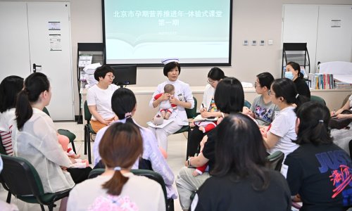 Kina pokreće projekte za brak 'novog doba' i rađanje više djece