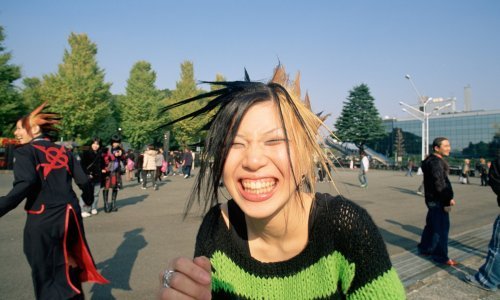 Zbog maski zaboravili kako se to radi: Japanci idu na instrukcije smijeha