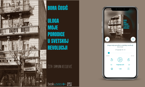 Kultni roman Bore Ćosića u audio izdanju