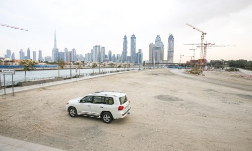 Neslomljivo tržište: 'Hrpa pijeska' u Dubaiju prodana za 34 milijuna dolara