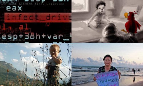 ZagrebDox otkriva prve ovogodišnje filmske adute