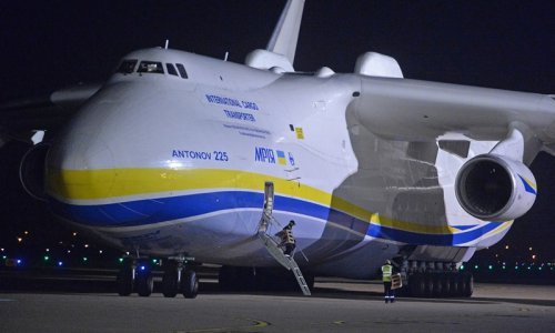 Ukrajina prodala Kini prava na najveći teretni avion