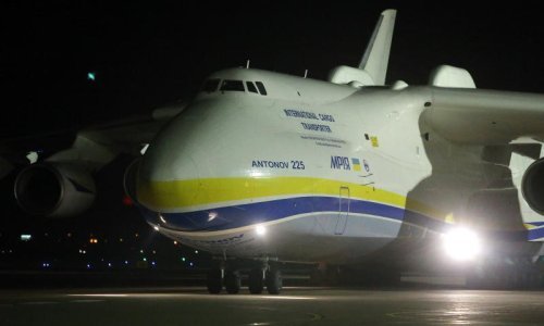 Najveći avion na svijetu sletio na Pleso!