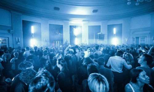 Kiša i niske temperature sele Stereotip pod krov Novinarskog doma