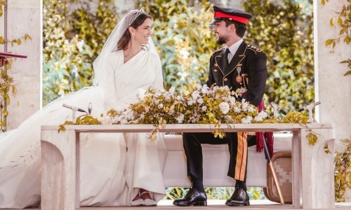 Glamurozni minimalizam: Pogledajte vjenčanicu u kojoj je blistala jordanska mladenka