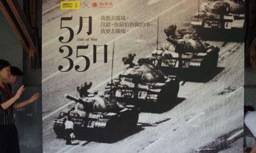 Prst u oko Kini: Kazalište na Tajvanu prikazuje hongkonšku predstavu o trgu Tiananmen