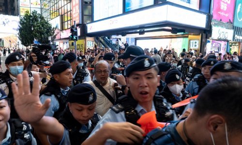 Uhićenja i pojačane mjere sigurnosti na godišnjicu Tiananmena u Hong Kongu