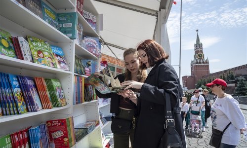 Sankcije iscrpile rusku državnu blagajnu, potrošnja usporila