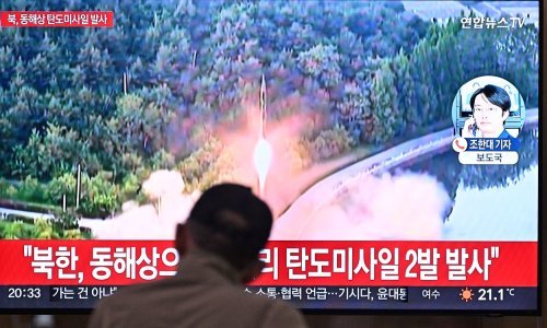 Sjeverna Koreja ispalila balistički projektil, letio je rekordno dugo