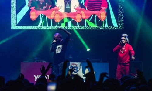 KUKU$ objavio novi album 'X' kojim slavi 10 godina na sceni